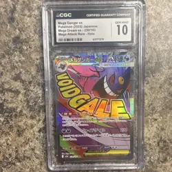 Pokemon TCG CGC 10 Mega Gengar ex 230/193 Mega Dream ex Holo JP 2025 6+ - Image 1