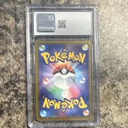 Pokemon TCG CGC 10 Mega Gengar ex 230/193 Mega Dream ex Holo JP 2025 6+ - Image 2