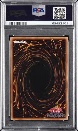 2022 YU-GI-OH! JPN 25TH ANV ULTIMATE KAIBA SET BLUE-EYES WHITE DRAGON PSA 10 - Image 2