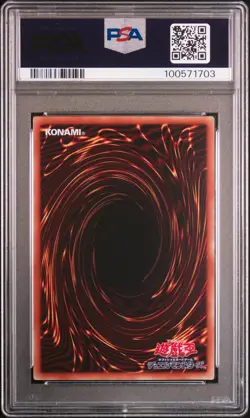 2019 20TH SECRET RARE #JPC02 EXODIA, THE LEGENDARY DEFENDER PSA 10 - Image 2