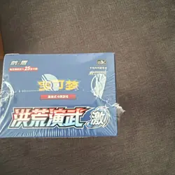 Pokemon Booster Box Simplified Chinese Sword & Shield CS3a Blastoise IN HAND - Image 4