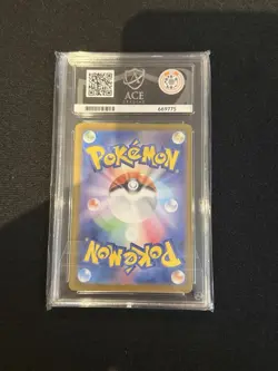 Tangela Ace 10 178/165 SV2a 151 Art Rare Japanese Pokemon Tcg - Image 5