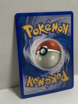 Pokemon Hoppip 83/147 Aquapolis E-Reader Reverse Holo NM - Image 5