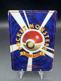 Pokemon Card Mew LV.8 No.151 Old Back Corocoro Promo Glossy Japanese HP - Image 2
