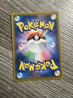 Sylveon V - Double Rare S6a Eevee Heroes 040/069 NM Pokemon Japanese - Image 2