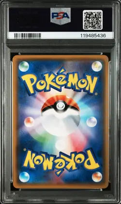 PSA 10 Pokemon Card Shining Mew Holo Shining Legends 2017 041 Japanese - Image 2