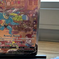 Pokemon TCG Astral Radiance Machamp V 172/189 Holo Full Art UR EN - Image 4