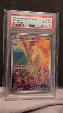 PSA 10 Rapidash AR 069/063 SV9a Heat Wave Arena Pokemon Card Japanese - Image 1