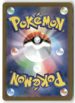 Pokemon SV2P: Snow Hazard Sudowoodo 080/071 Holo - Image 2
