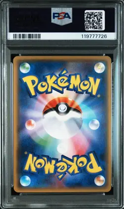 PSA 10 Giratina Reverse Foil 048/171 The Best of XY 2017 Japanese Pokemon Card - Image 2