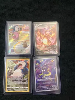 Pokemon Card Bundle Gastly Charizard Snorlax and Chancey Cards - Image 1
