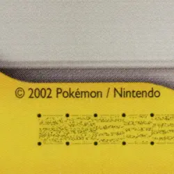 Pokemon Fan Club Aquapolis 130/147 Uncommon Regular 2002 English Trainer Card - Image 5