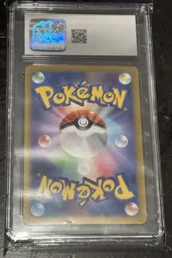 Pokemon TCG Holo Japanese JOLTEON EX Terastal Fest Ex 052/187 GEM 10 - Image 5