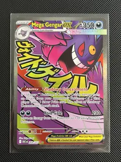 Pokemon TCG Mega Gengar EX 269/217 Ascended Heroes Pack Fresh Mint Condition - Image 1