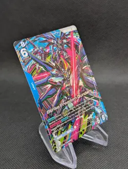 Gundam TCG Strike Freedom Gundam LR+ GD05-002 Freedom Ascension GD05 English - Image 2