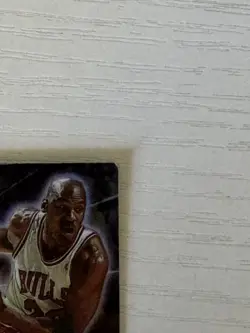 RARE 1998-99 Upper Deck Ionix - Area 23 Michael Jordan Refractor - Image 4