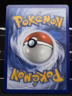 Dark Bell 106/084 Full Art Ultra Rare Pitch Black Near Mint Pokemon - Image 2