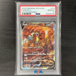 Entei V SAR 213/172 PSA 10 GEM MINT Japanese Pokemon Card VSTAR Universe - Image 1