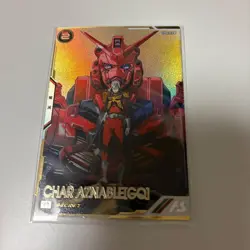 Gundam Trading Card Char Aznable Arsenal Base GQ Secret Play - Image 1