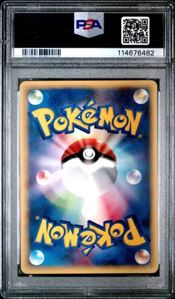 PSA 10 Pokemon Card Tyranitar EX Trainers Magazine Vol.20 2004 021 Japanese - Image 2