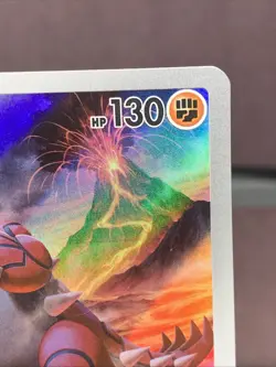 Pokemon TCG Groudon SV04 Paradox Rift 199/182 Full Art Illustration Rare Holo - Image 3