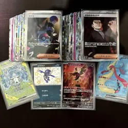 Pokemon Trading Card Bulk 200 Cards SAR SR AR EX R and 2 Unopened Packs - Image 1