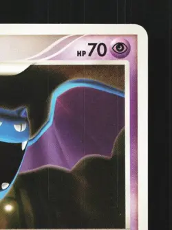 Golbat DPBP#045 Unlimited LP Secret of the Lakes Japanese Pokemon Card TCG - Image 5