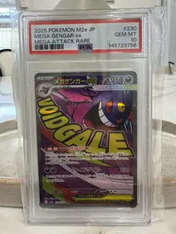 PSA 10 Mega Gengar EX 230/193 M2a Mega Dream EX MA Attack Rare Japanese POKEMON - Image 1