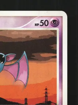 Zubat DPBP#044 Unlimited LP Secret of the Lakes Japanese Pokemon Card TCG - Image 5