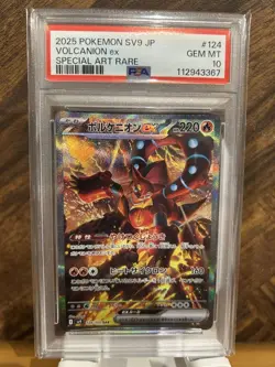 [PSA10] Volcanion EX SAR 124/100 eBay Pokemon Card Japan Import Pokemon - Image 1