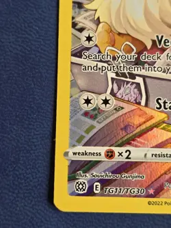 Eevee TG11/TG30 Brilliant Stars Trainer Gallery Pokemon Card - NM/M - Image 5