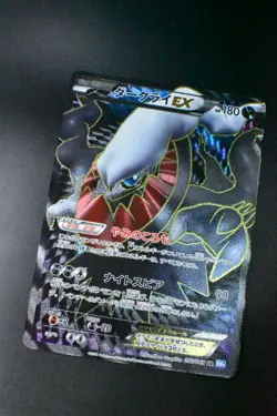 Darkrai EX 072/069 Dark Rush 2011 SR 1st Edition Full Art Japanese Pokemon Card - Image 3