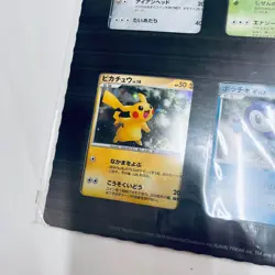 Pokemon Card Game DP Movie Commemorative Premium Sheet 2008 Set of 9 Cards Swirl - Image 2