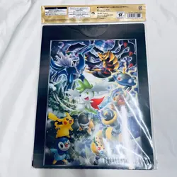 Pokemon Card Game DP Movie Commemorative Premium Sheet 2008 Set of 9 Cards Swirl - Image 3