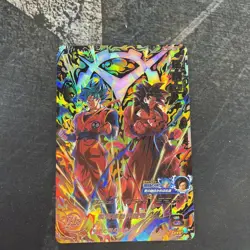 S7893 Son Goku BM11-SEC2 Secret Japanese Dragon Ball Heroes Card J5 - Image 1
