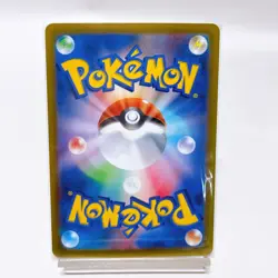 Pawmot R 036/078 Sv1v: Violet Ex ,Pokemon Card Holo EX Japanese #1a - Image 3