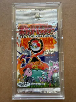 1996 Pokemon Japanese Base Set Booster Pack - 291 YEN - Vintage Factory Sealed - Image 1