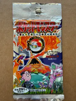 1996 Pokemon Japanese Base Set Booster Pack - 291 YEN - Vintage Factory Sealed - Image 3