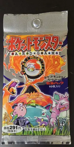 1996 Pokemon Japanese Base Set Booster Pack - 291 YEN - Vintage Factory Sealed - Image 1