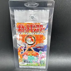 1996 Pokemon Japanese Base Set Booster Pack - 291 YEN - Vintage Factory Sealed - Image 1