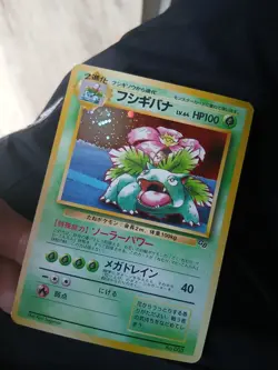 Pokemon Card Venusaur GB Game Boy Promo No.003 Holo 1999 Japanese - Image 3