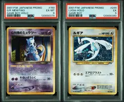 PSA 5 PSA 6 Pokemon Card Team Rocket’s Mewtwo and Lugia 2001 150 249 Japanese - Image 1