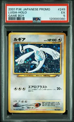 PSA 5 PSA 6 Pokemon Card Team Rocket’s Mewtwo and Lugia 2001 150 249 Japanese - Image 3