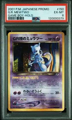 PSA 5 PSA 6 Pokemon Card Team Rocket’s Mewtwo and Lugia 2001 150 249 Japanese - Image 5