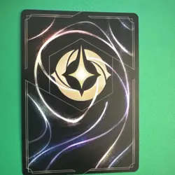 Disney Lorcana TCG Carl Fredricksen & Russell Enchanted Rare Attack If The Vine - Image 5