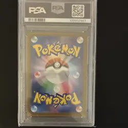 Charmander 168/165 SV2a JP Art Rare PSA 10 2023 Pokemon TCG 70HP - Image 3