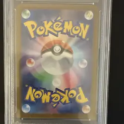 Charmander 168/165 SV2a JP Art Rare PSA 10 2023 Pokemon TCG 70HP - Image 4