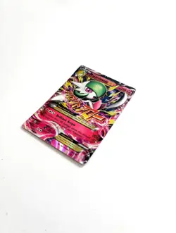 Pokemon TCG M Gardevoir EX 106/160 XY Primal Clash Holo English - Image 2