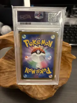 2023 Pokemon SV1a JP Magikarp Art Rare PSA 10 Graded - Image 2