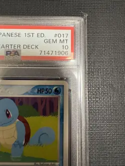 PSA 10 Squirtle 017/052 Blastose Starter Deck Pokemon Card Japanese 1st ED 2004 - Image 4